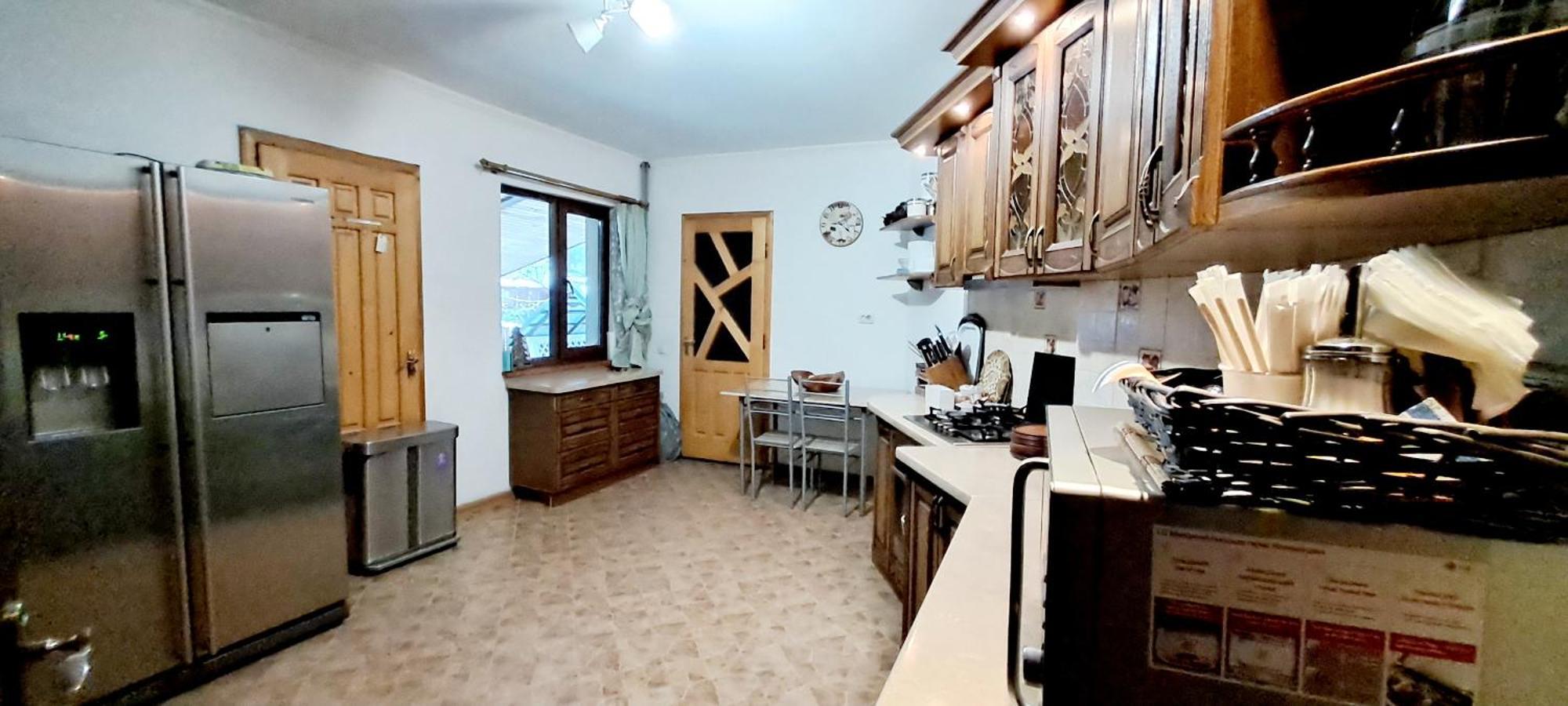 מיקוליצ'ין Apartments Girska Sonata חדר תמונה